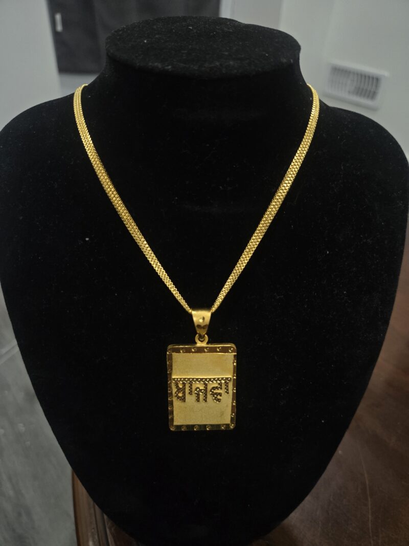 BAJWA locket and chain (2grms gold ) pure gold - Image 2